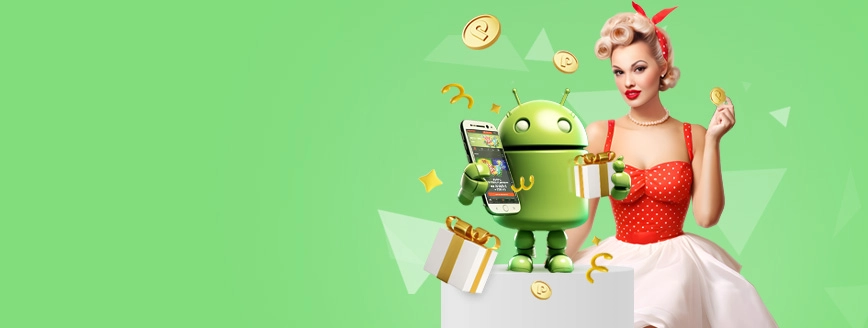 Победа ждет!